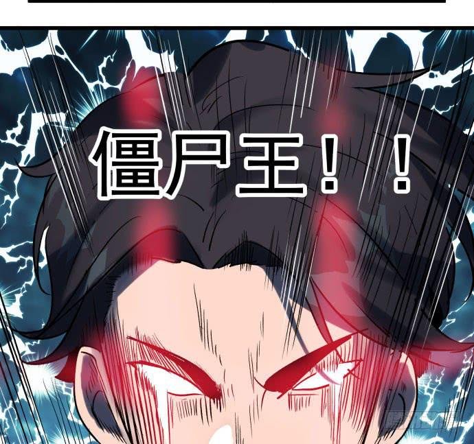 让我助你……旱神归来！