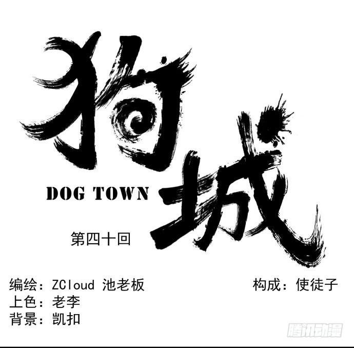 很久很久以前的过去……