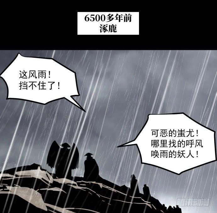 很久很久以前的过去……