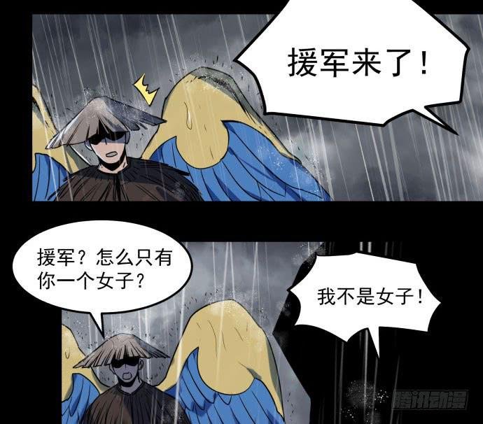 很久很久以前的过去……