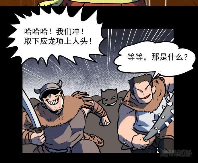 很久很久以前的过去……
