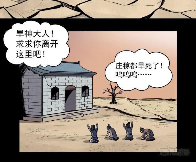 很久很久以前的过去……
