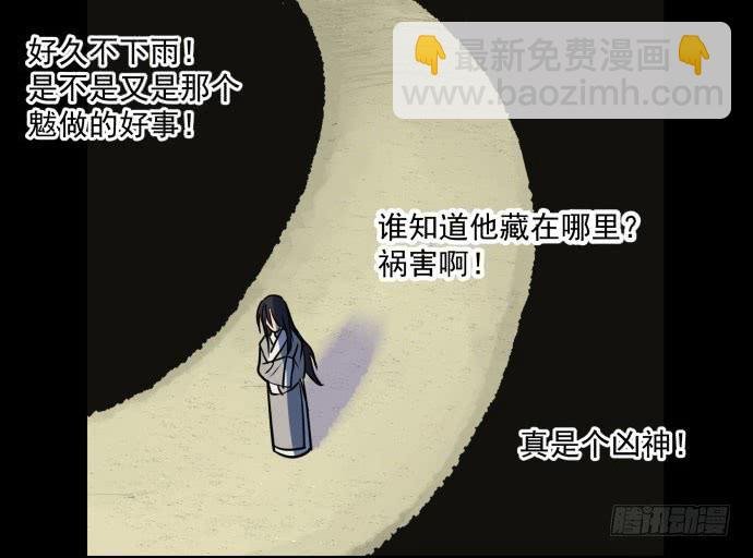 很久很久以前的过去……