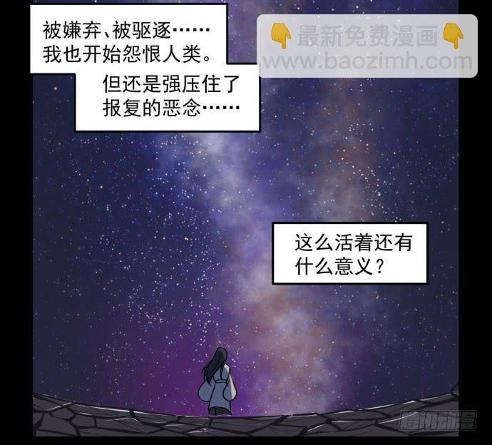 很久很久以前的过去……