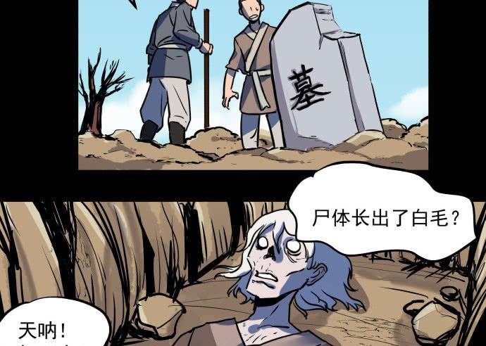 很久很久以前的过去……