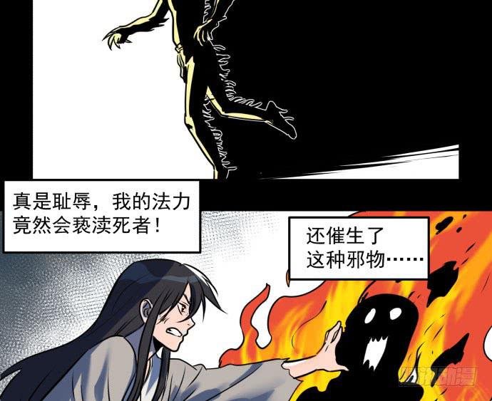 很久很久以前的过去……