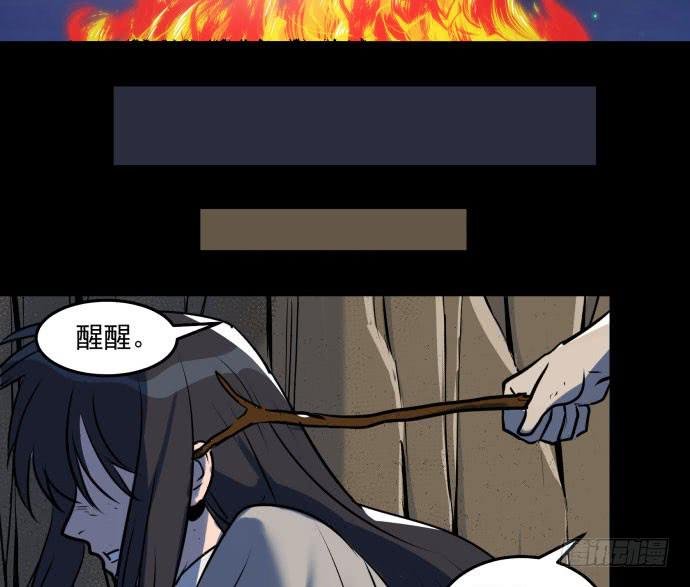 很久很久以前的过去……