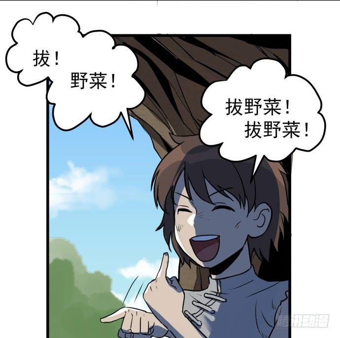 困苦的时代……