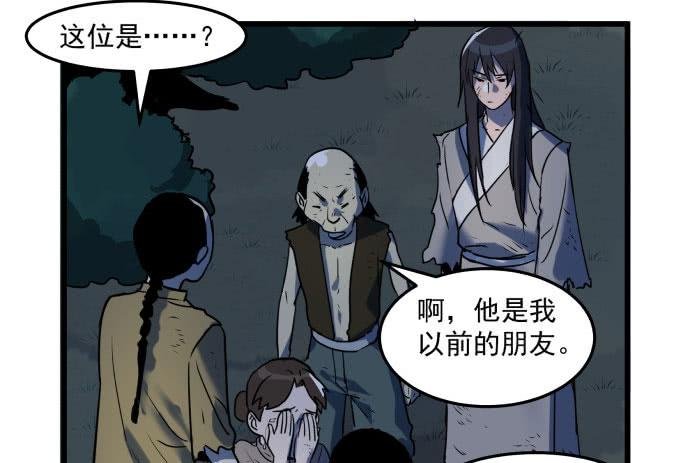困苦的时代……