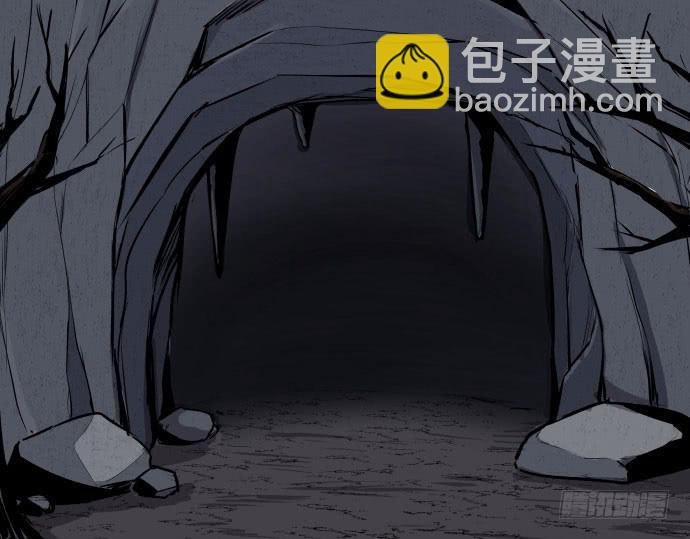 多管闲事