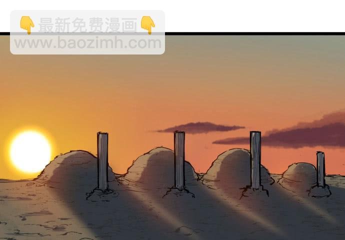 多管闲事