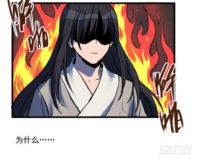 拔野菜