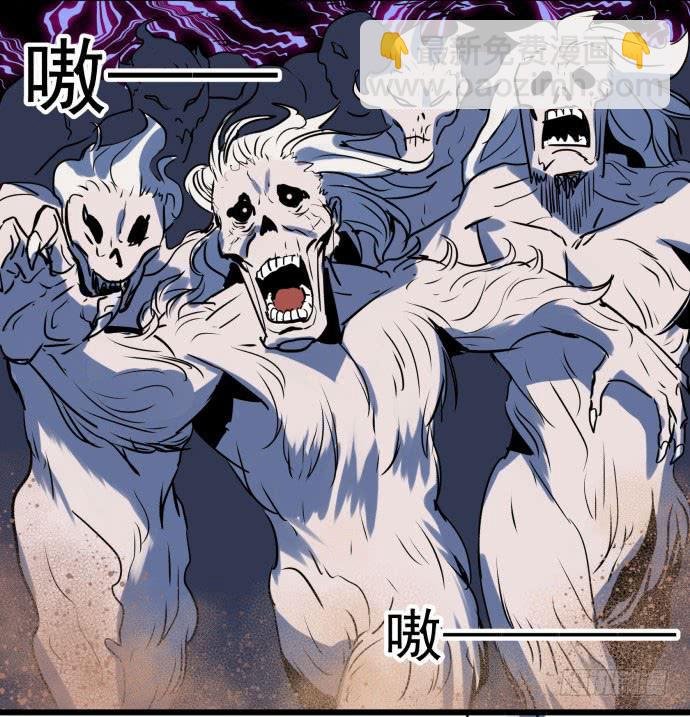 失控