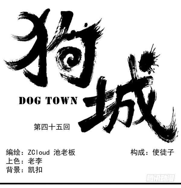 无论如何也不要死