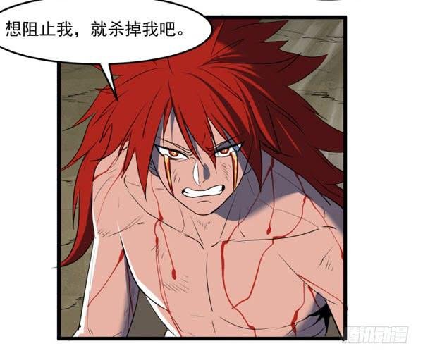 无论如何也不要死