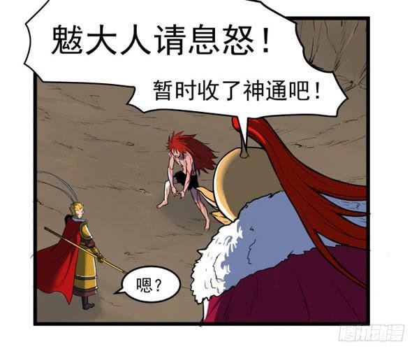 无论如何也不要死