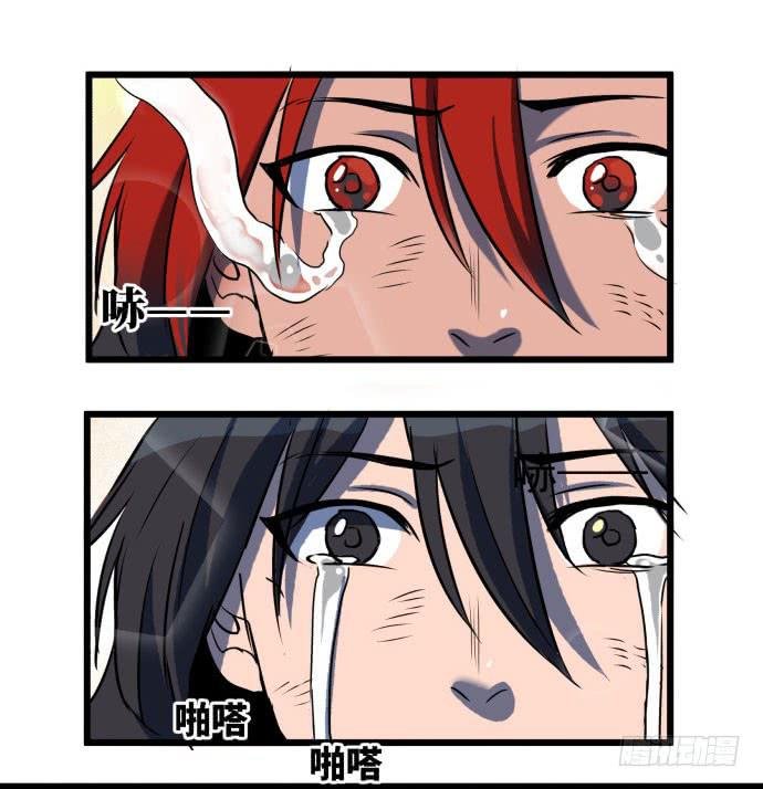 无论如何也不要死