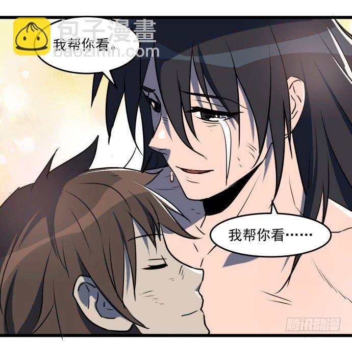 无论如何也不要死