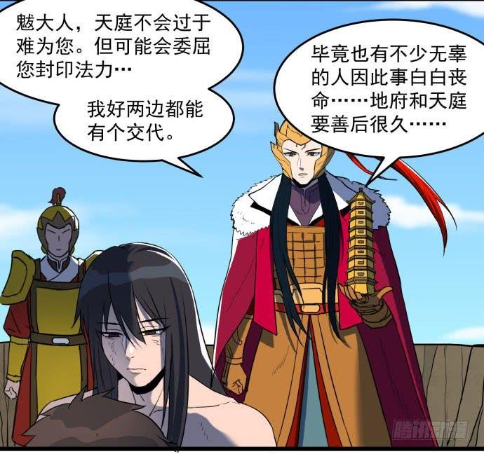 无论如何也不要死