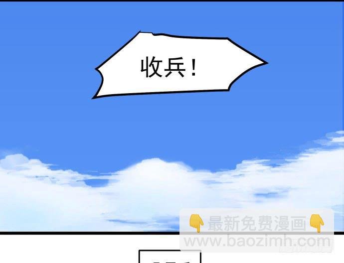 无论如何也不要死