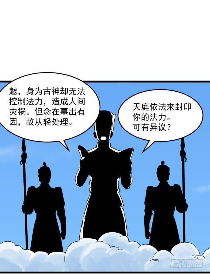 无论如何也不要死