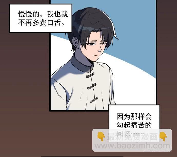 神仙打架，为何要伤及无辜！