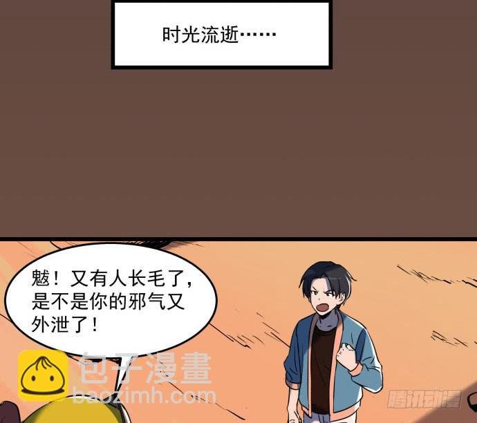 神仙打架，为何要伤及无辜！