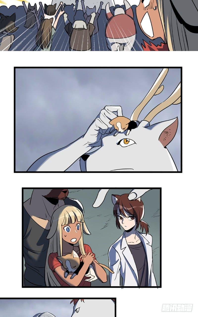 龙犬再现！