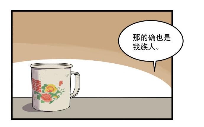 马上把她治好！