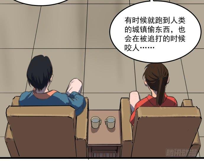 马上把她治好！