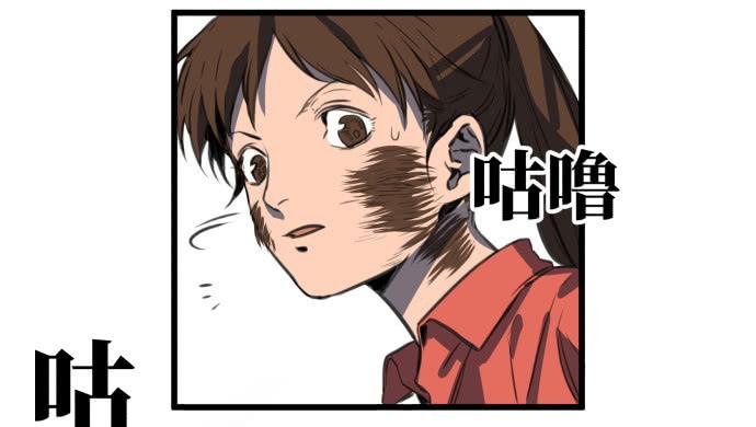 马上把她治好！