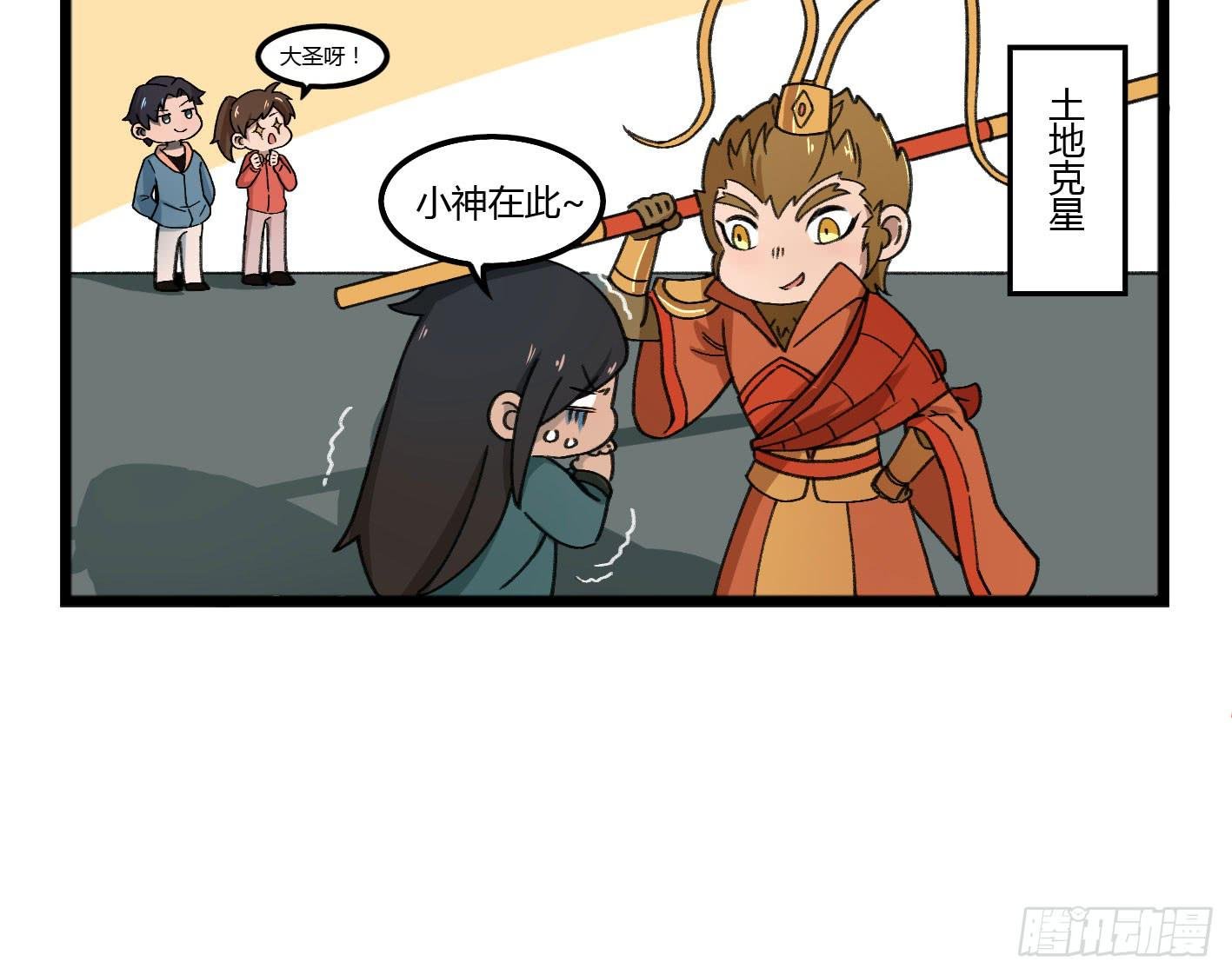 狗城番外：汪！汪！汪！