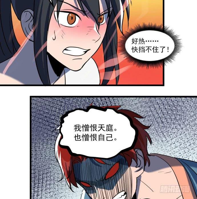 大结局：再见了！后会有期！