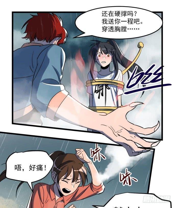 大结局：再见了！后会有期！