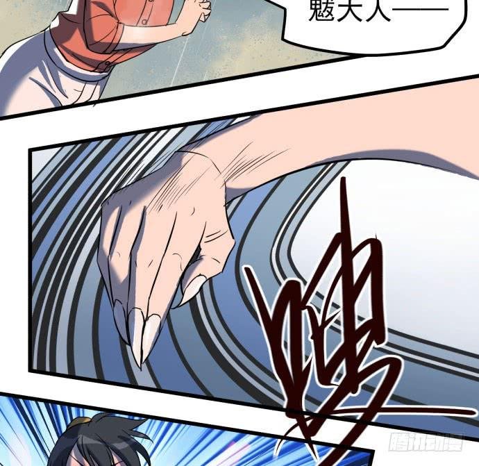 大结局：再见了！后会有期！