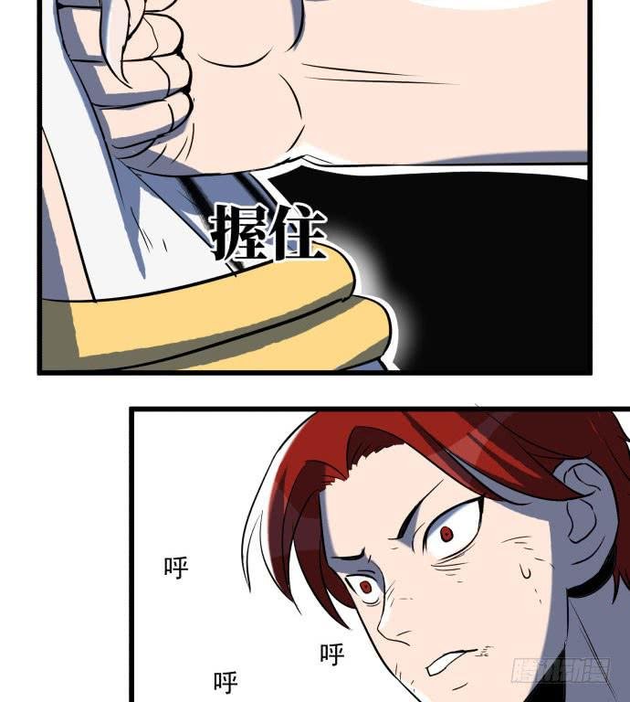 大结局：再见了！后会有期！