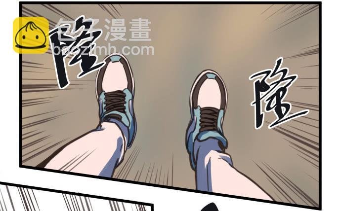 神仙打架