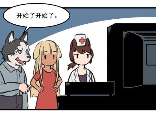 番外 VCD