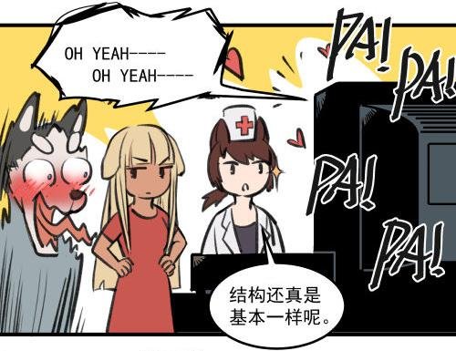 番外 VCD