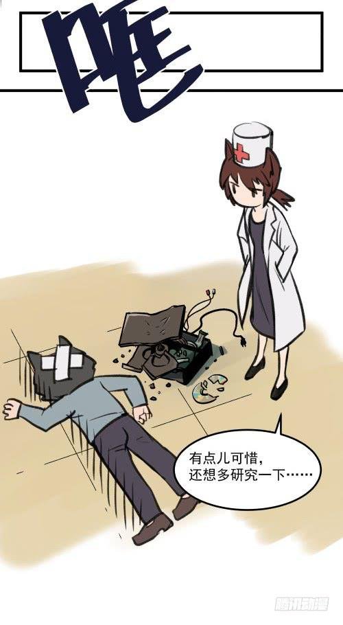 番外 VCD