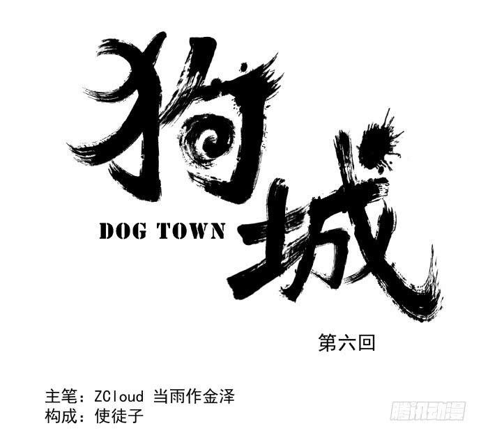 晚上咱们接着干