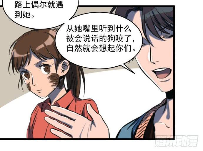 晚上咱们接着干