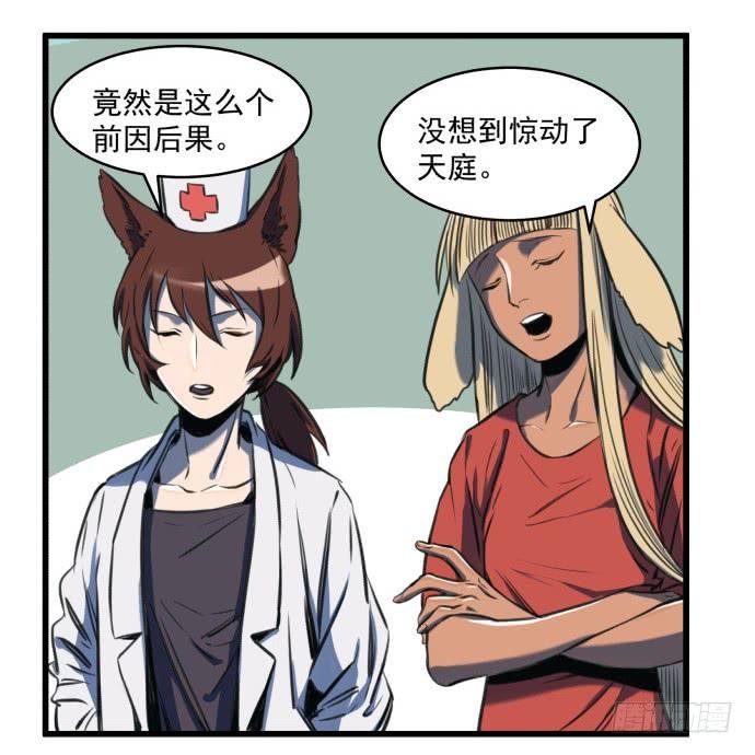 晚上咱们接着干