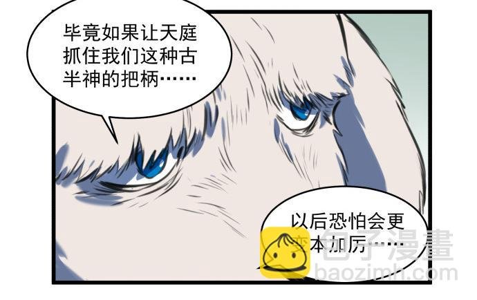 晚上咱们接着干