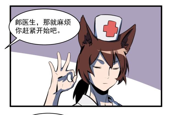 晚上咱们接着干