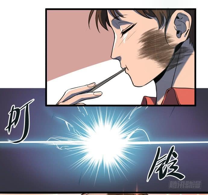 繁华的犬封镇