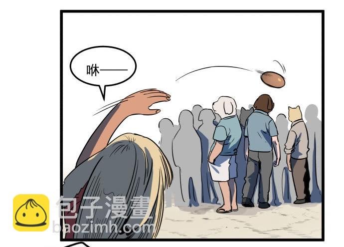 繁华的犬封镇