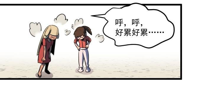 繁华的犬封镇