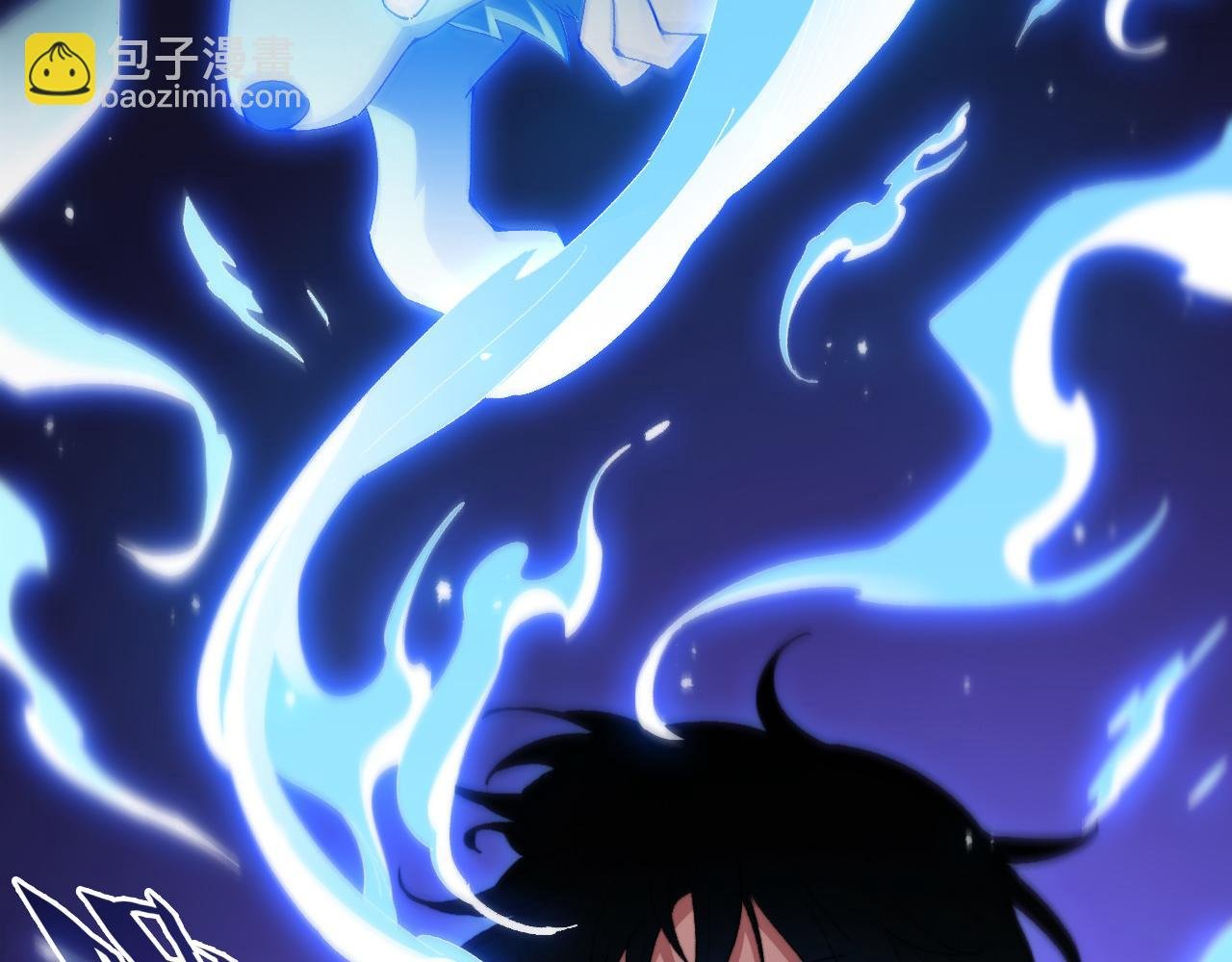 第10话 异兽蜈蚣