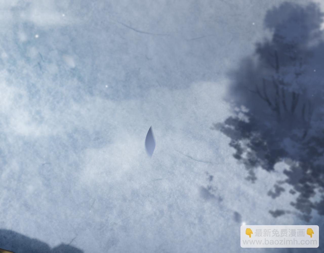 第10话 异兽蜈蚣